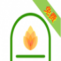 小壁炉提词器手机最新版