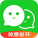 微分身双开官方最新版