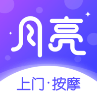 月亮到家软件安卓免费版