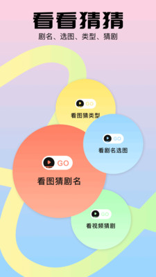 Edius剪辑原版图3