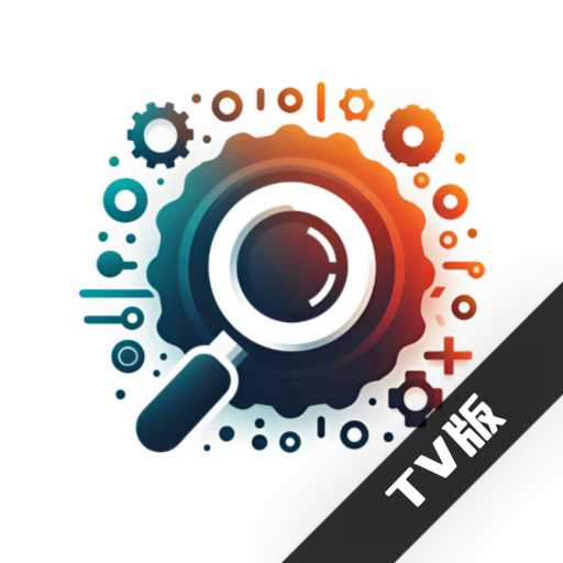 Klonsdif搜索TV版 v7.5.7