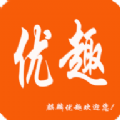 麒麟优趣官方最新版