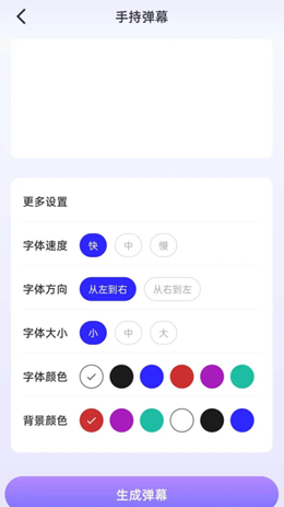纺余工具盒最新免费版图1