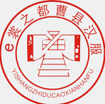 曹县汉服正版