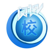 校园闪讯官方版
