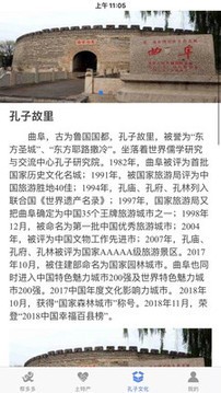 帮多多悬赏免费版(5)