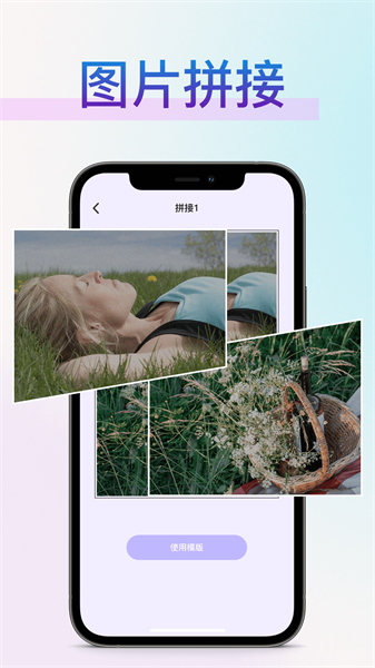 vscocamera手机版图3