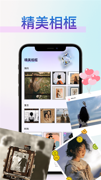 vscocamera手机版图4