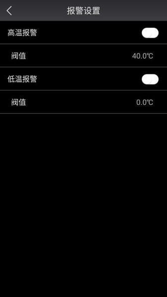 linkir(热成像设备)无广告版图2
