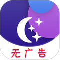天气王软件安卓直装版