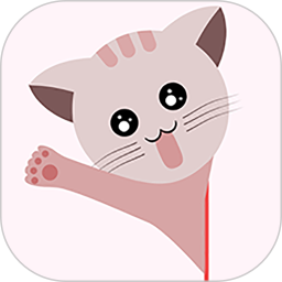 激萌猫咪桌面宠物免费版