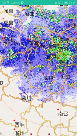 河南天气预报官方版图3