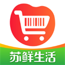 苏鲜生活软件免费原版
