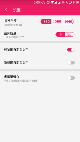 黑白隐藏图最新版图1