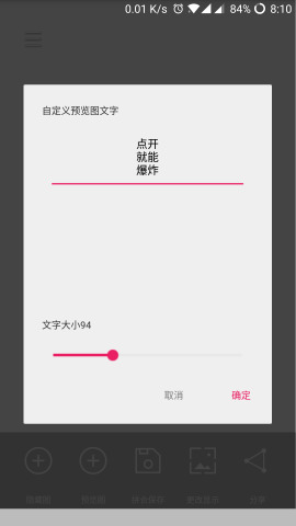 黑白隐藏图最新版图2