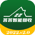 答答小哥正版