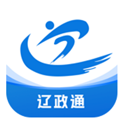 辽政通正版