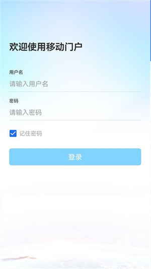 辽政通正版