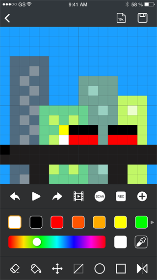 divoom最新版图2