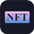 NFT作品生成器手机免费版