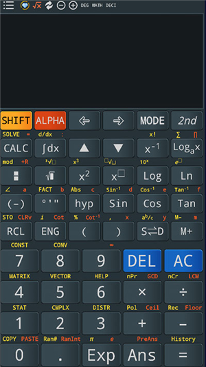 calc business无广告版图1