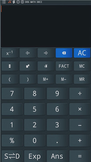 calc business无广告版图2