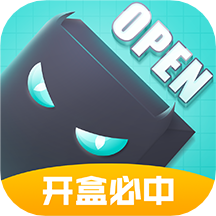 奇玩盒子通用版