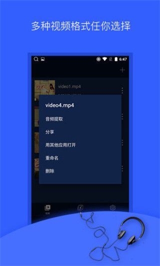 抖音音乐提取器最新版