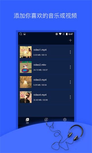 抖音音乐提取器最新版