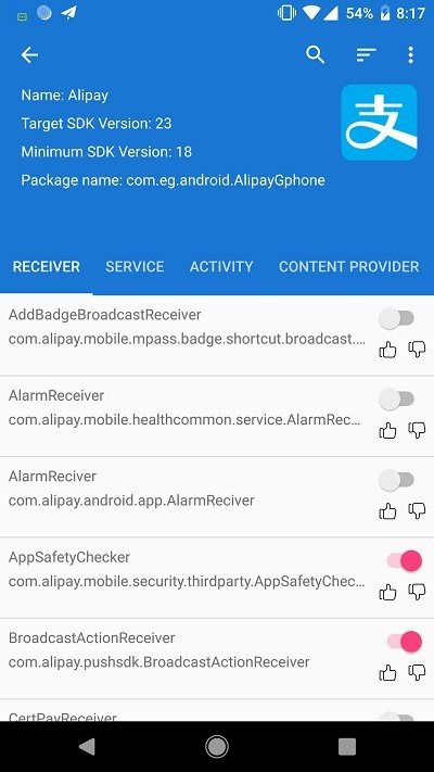 Blocker图3