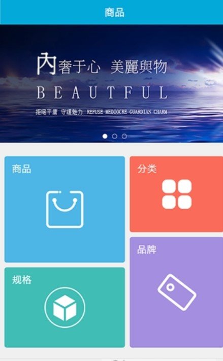 珠宝小狗安卓直装版图2