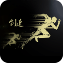 创速跑腿官方版