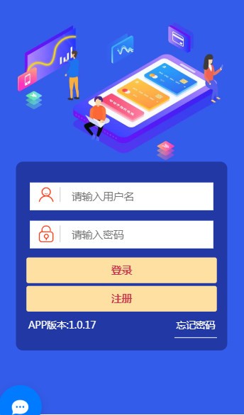 抖加软件无广告版图3