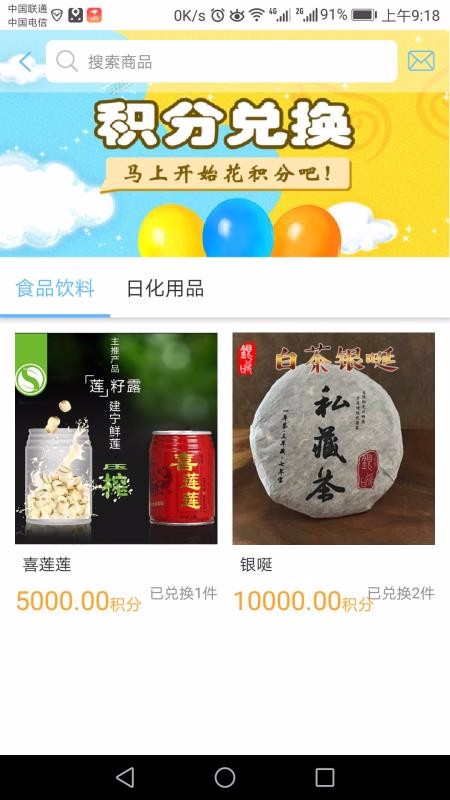 龙宜