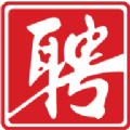 济宁人才网最新免费版