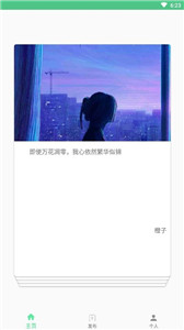 简言原版图2