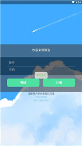 简言原版图3