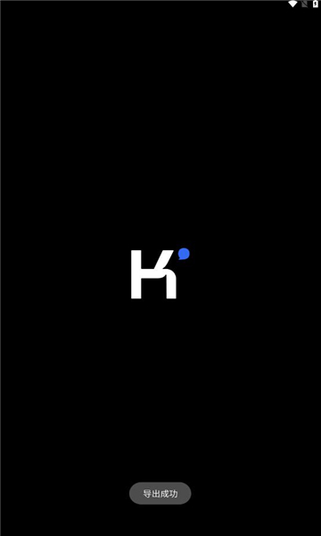 KimiChat高级版图1