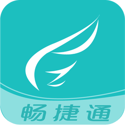 易代账手机正版