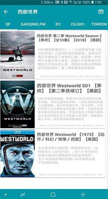 神奇磁力永不更新版图1