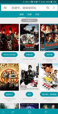 神奇磁力永不更新版图2