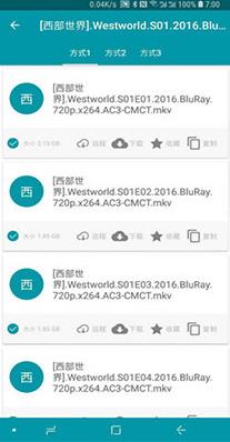 神奇磁力永不更新版图3