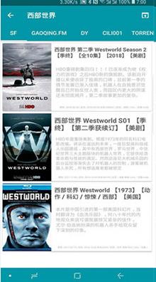 神奇磁力永不更新版图4