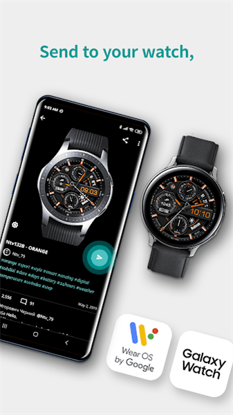 timeflik手机正版图3