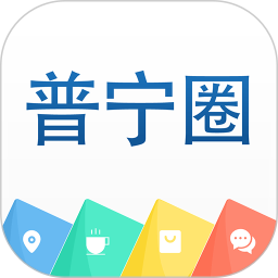 普宁圈最新免费版