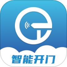 小石开门手机正版