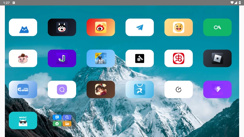 小柚桌面免费原版图3