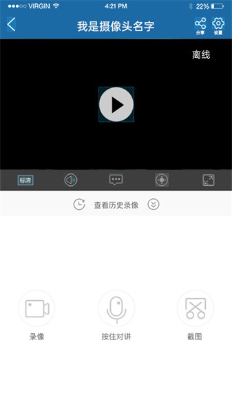 牛精灵最新版图2