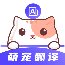 猫叫模拟器官方正版