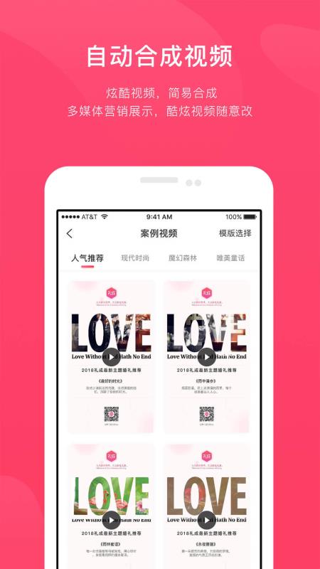 北极熊免费版图2